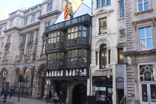 Mrs Salmon's Waxworks